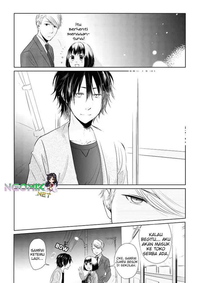 Koi to Yobu ni wa Kimochi Warui Chapter 12 - halaman 15
