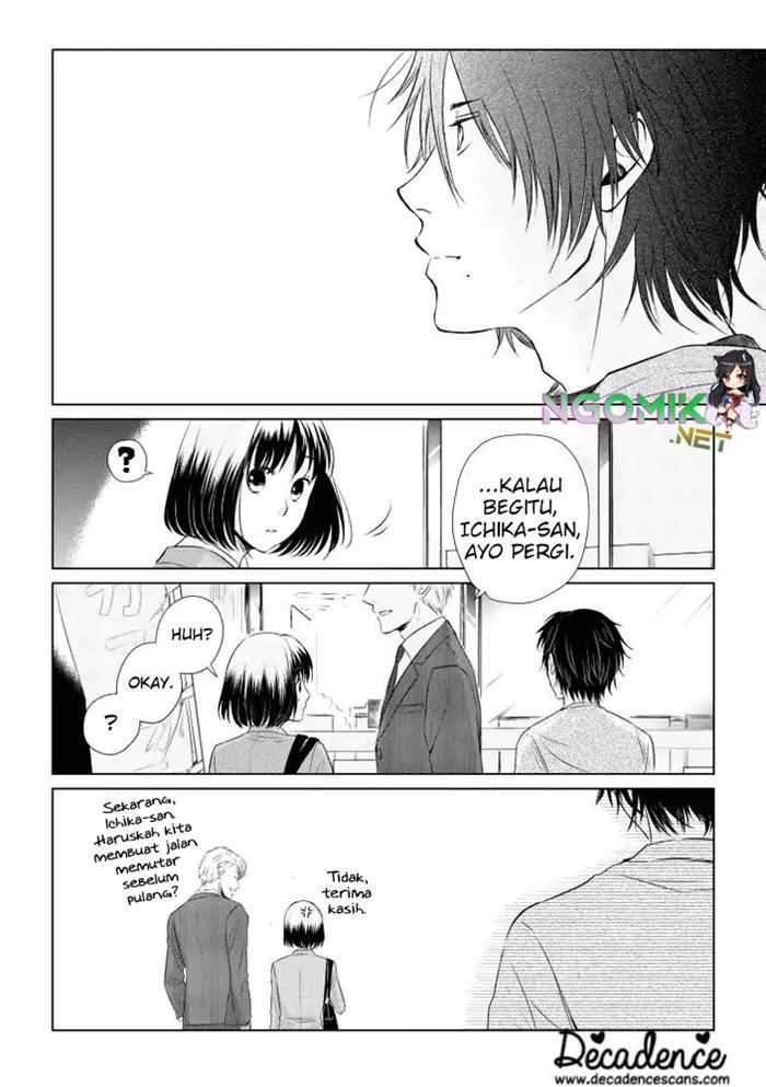 Koi to Yobu ni wa Kimochi Warui Chapter 12 - halaman 17