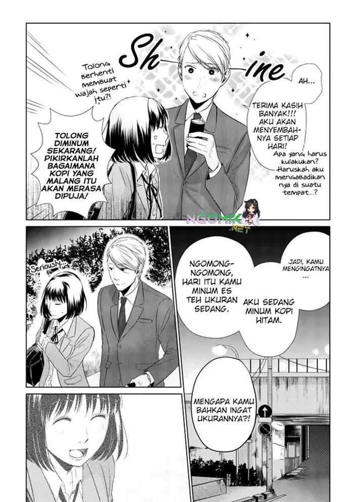 Koi to Yobu ni wa Kimochi Warui Chapter 12 - halaman 19