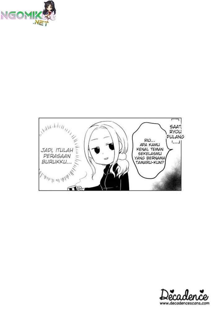 Koi to Yobu ni wa Kimochi Warui Chapter 12 - halaman 21
