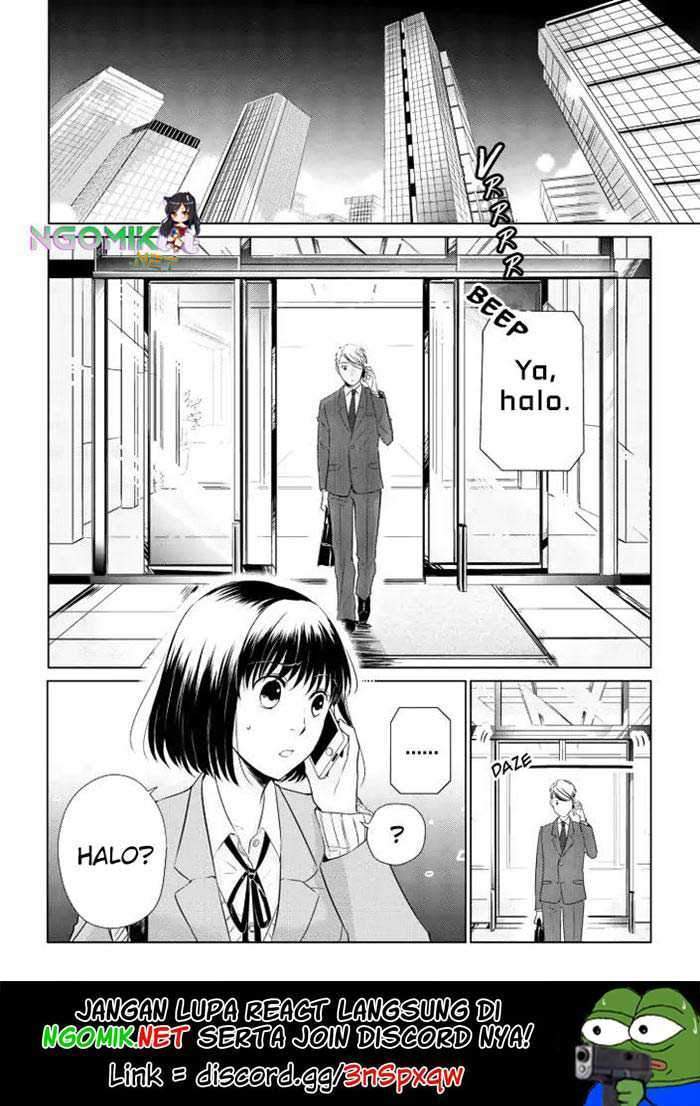 Koi to Yobu ni wa Kimochi Warui Chapter 12 - halaman 3
