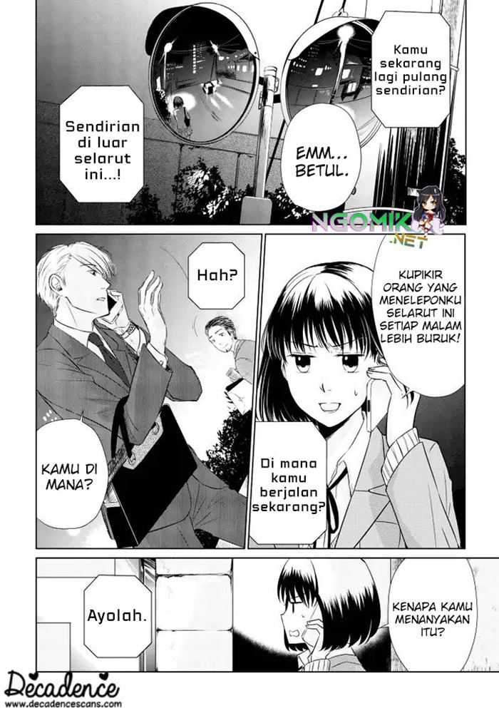 Koi to Yobu ni wa Kimochi Warui Chapter 12 - halaman 5