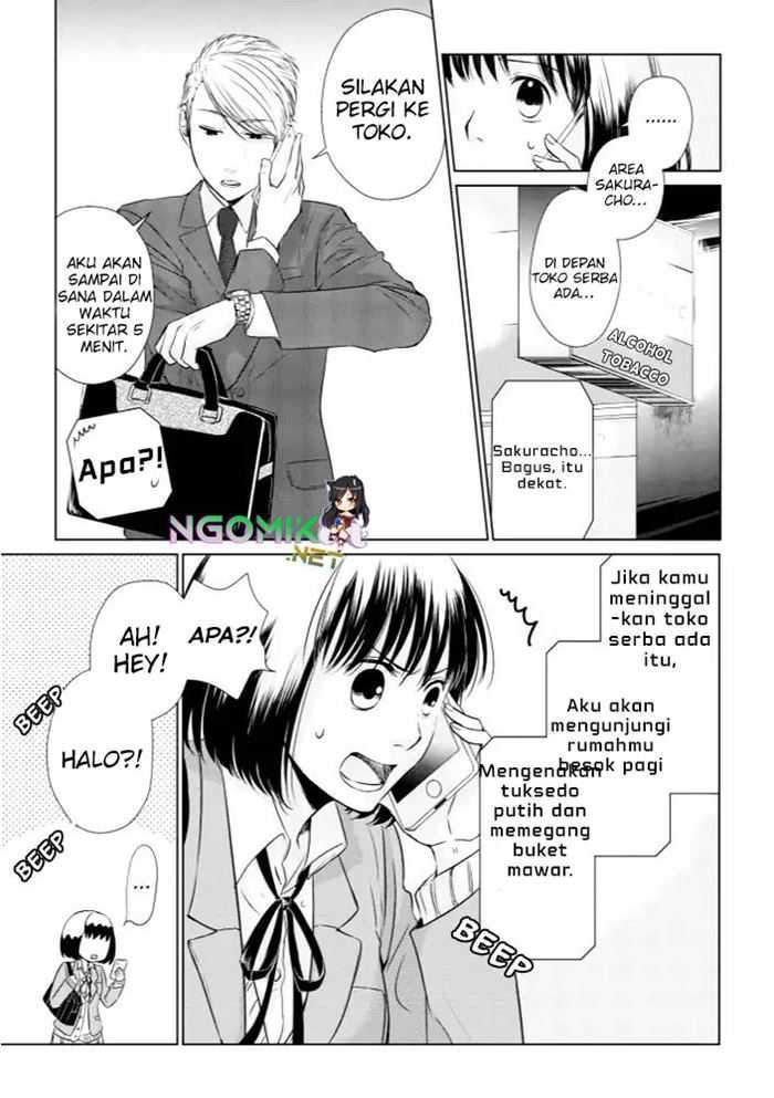 Koi to Yobu ni wa Kimochi Warui Chapter 12 - halaman 6