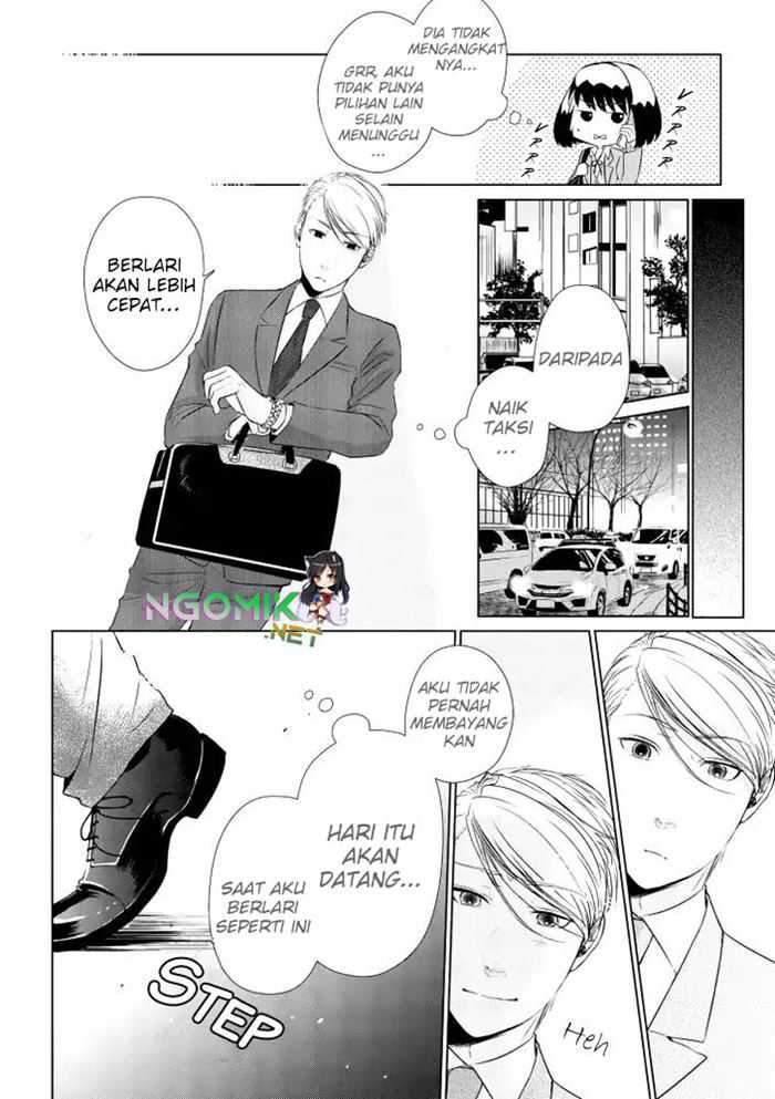 Koi to Yobu ni wa Kimochi Warui Chapter 12 - halaman 7