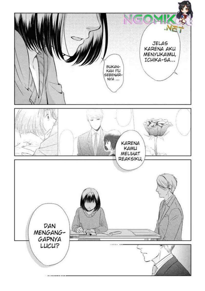 Koi to Yobu ni wa Kimochi Warui Chapter 13 - halaman 11