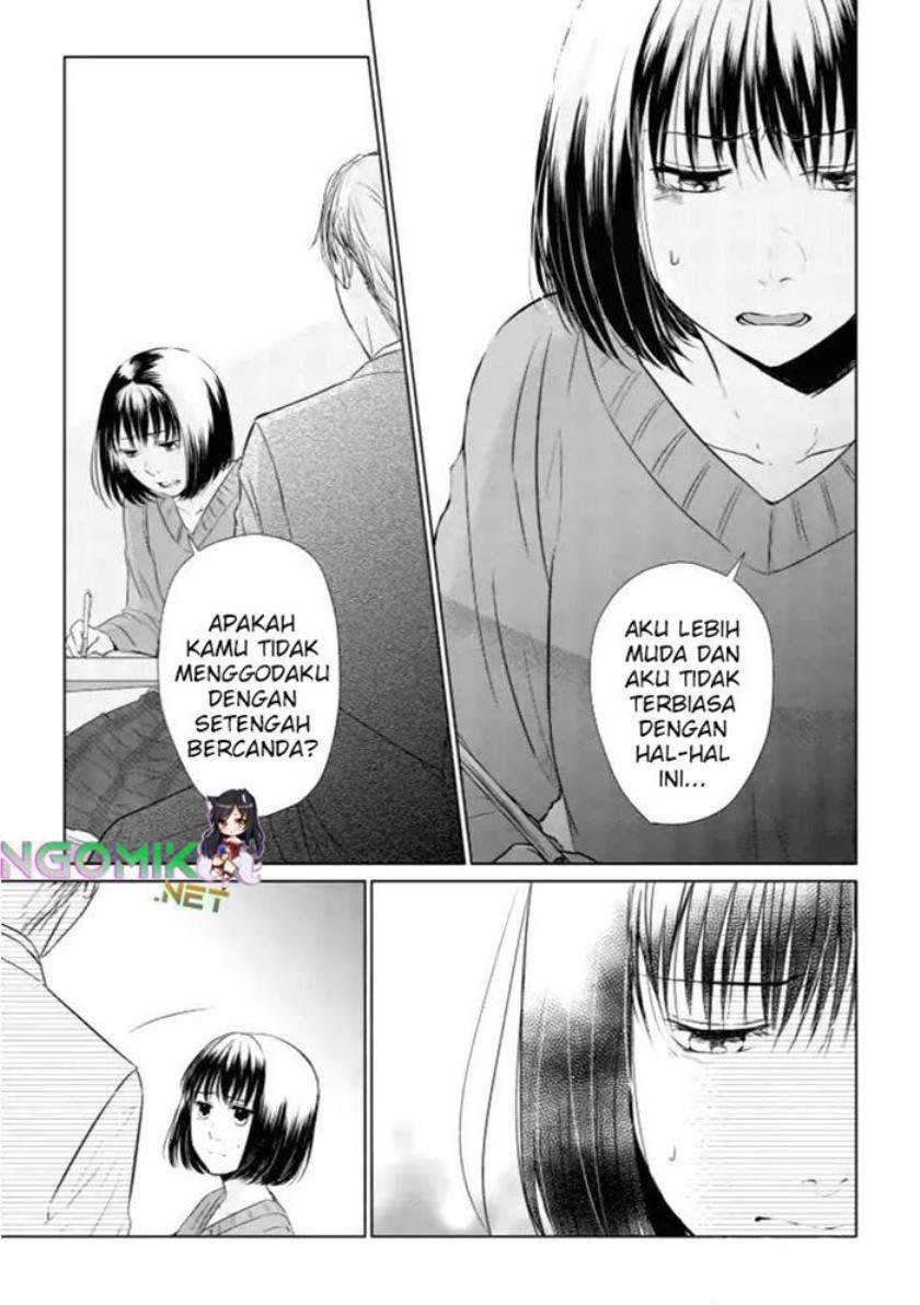 Koi to Yobu ni wa Kimochi Warui Chapter 13 - halaman 12