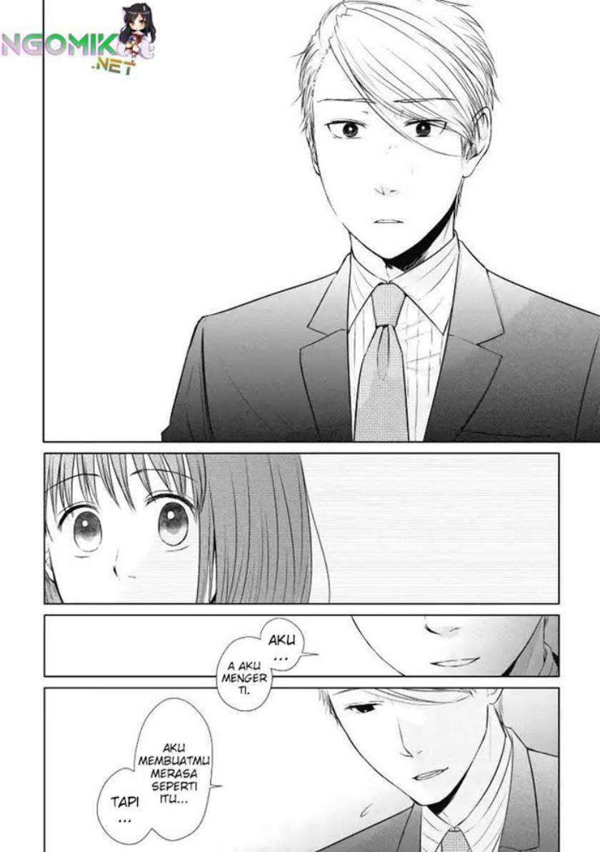 Koi to Yobu ni wa Kimochi Warui Chapter 13 - halaman 13