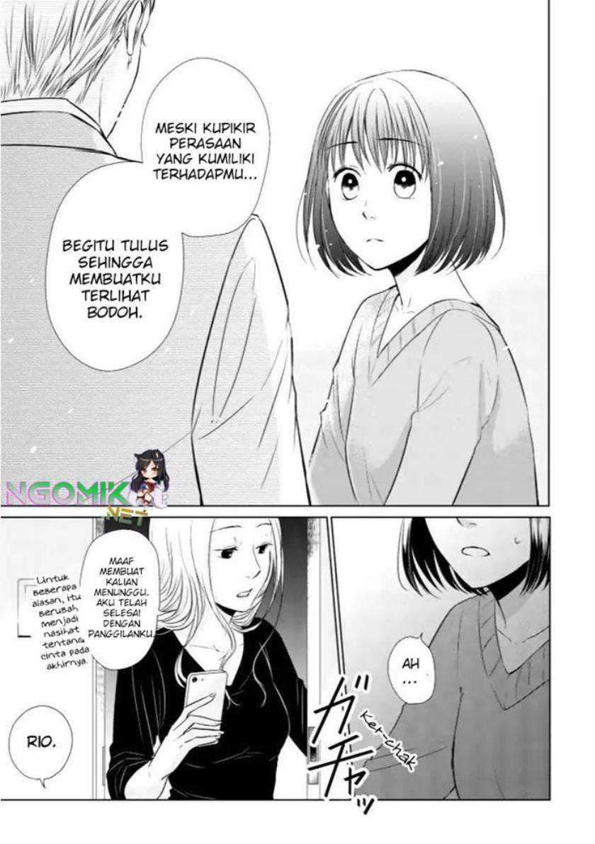 Koi to Yobu ni wa Kimochi Warui Chapter 13 - halaman 14