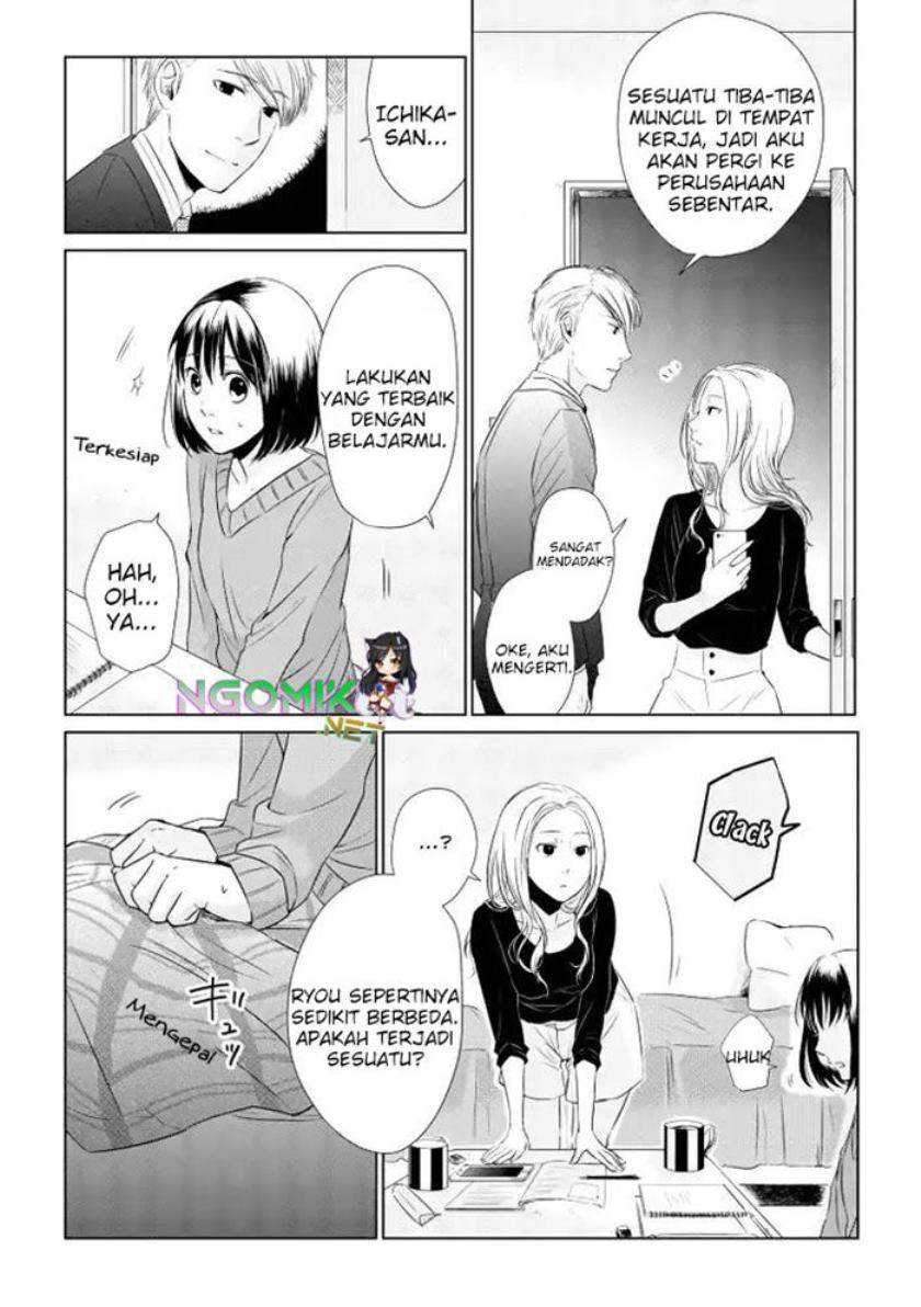Koi to Yobu ni wa Kimochi Warui Chapter 13 - halaman 15