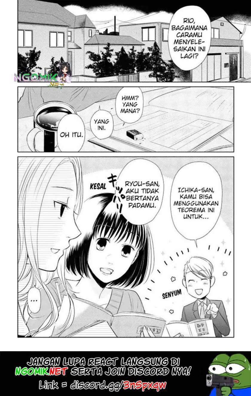 Koi to Yobu ni wa Kimochi Warui Chapter 13 - halaman 3
