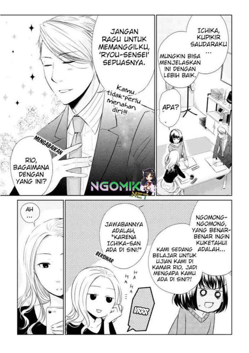 Koi to Yobu ni wa Kimochi Warui Chapter 13 - halaman 4