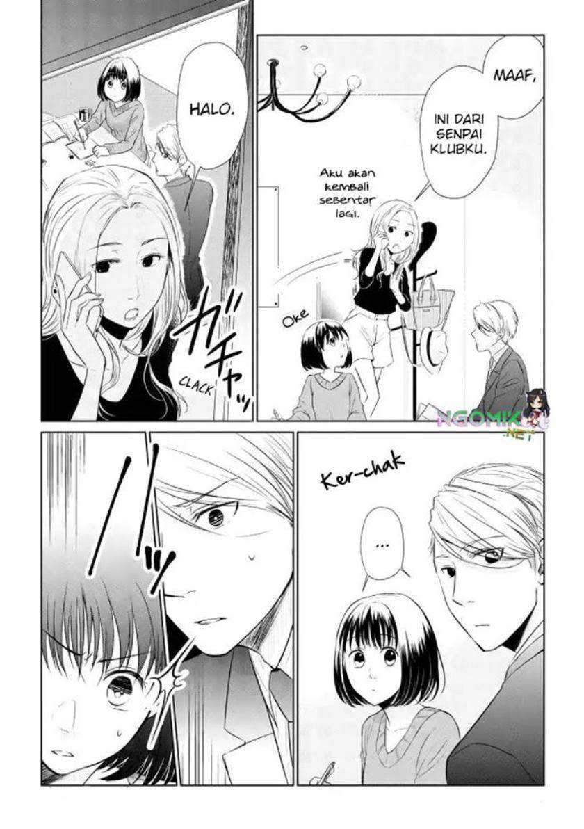Koi to Yobu ni wa Kimochi Warui Chapter 13 - halaman 5