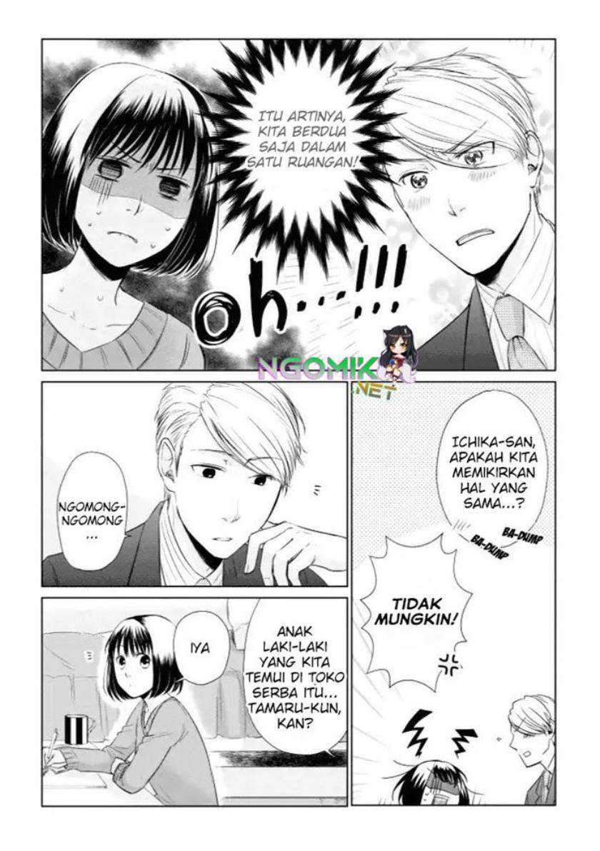 Koi to Yobu ni wa Kimochi Warui Chapter 13 - halaman 6