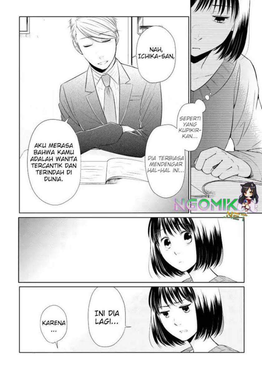 Koi to Yobu ni wa Kimochi Warui Chapter 13 - halaman 9