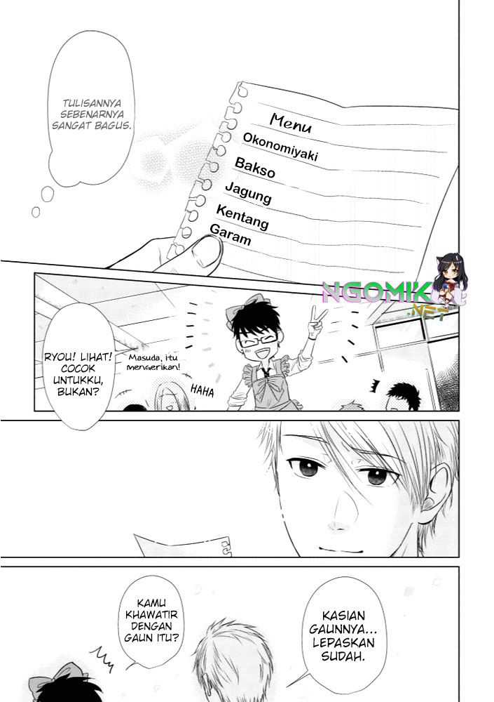 Koi to Yobu ni wa Kimochi Warui Chapter 14.5 - halaman 10