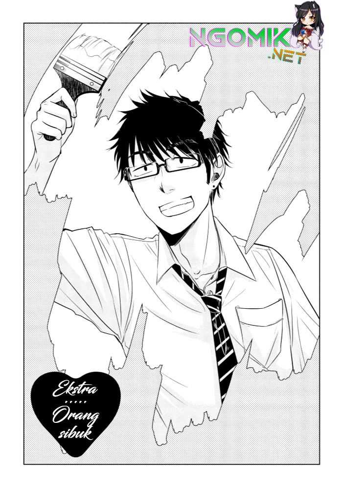 Koi to Yobu ni wa Kimochi Warui Chapter 14.5 - halaman 2