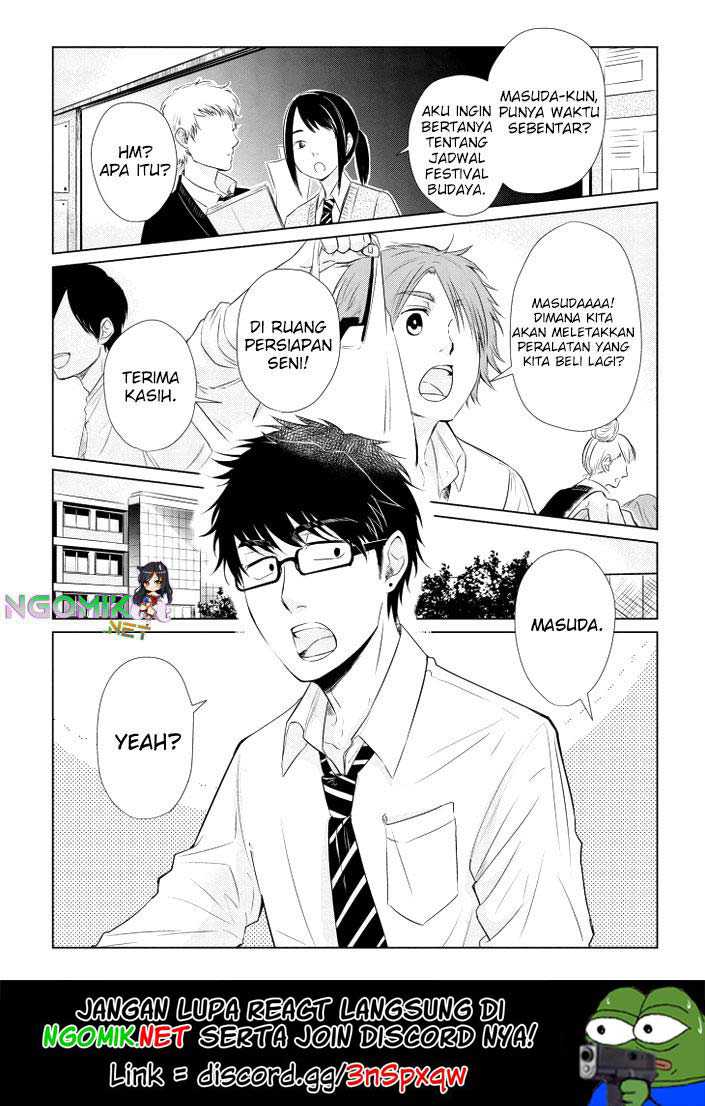 Koi to Yobu ni wa Kimochi Warui Chapter 14.5 - halaman 3