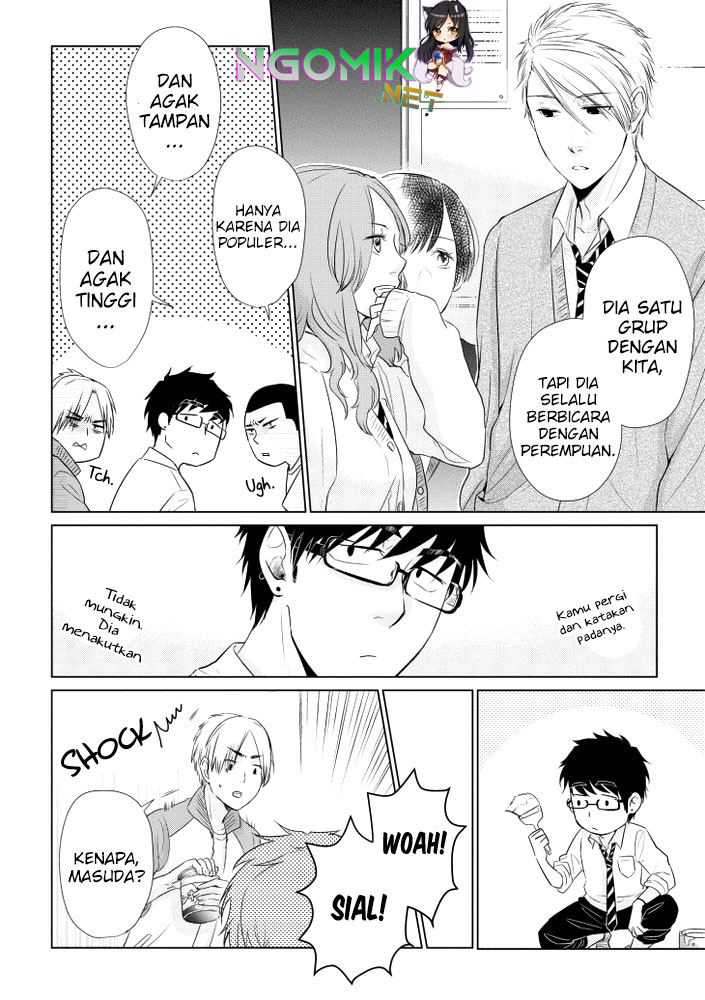 Koi to Yobu ni wa Kimochi Warui Chapter 14.5 - halaman 5