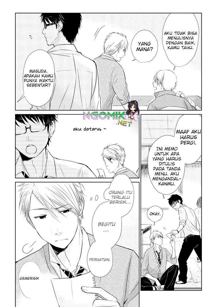 Koi to Yobu ni wa Kimochi Warui Chapter 14.5 - halaman 9