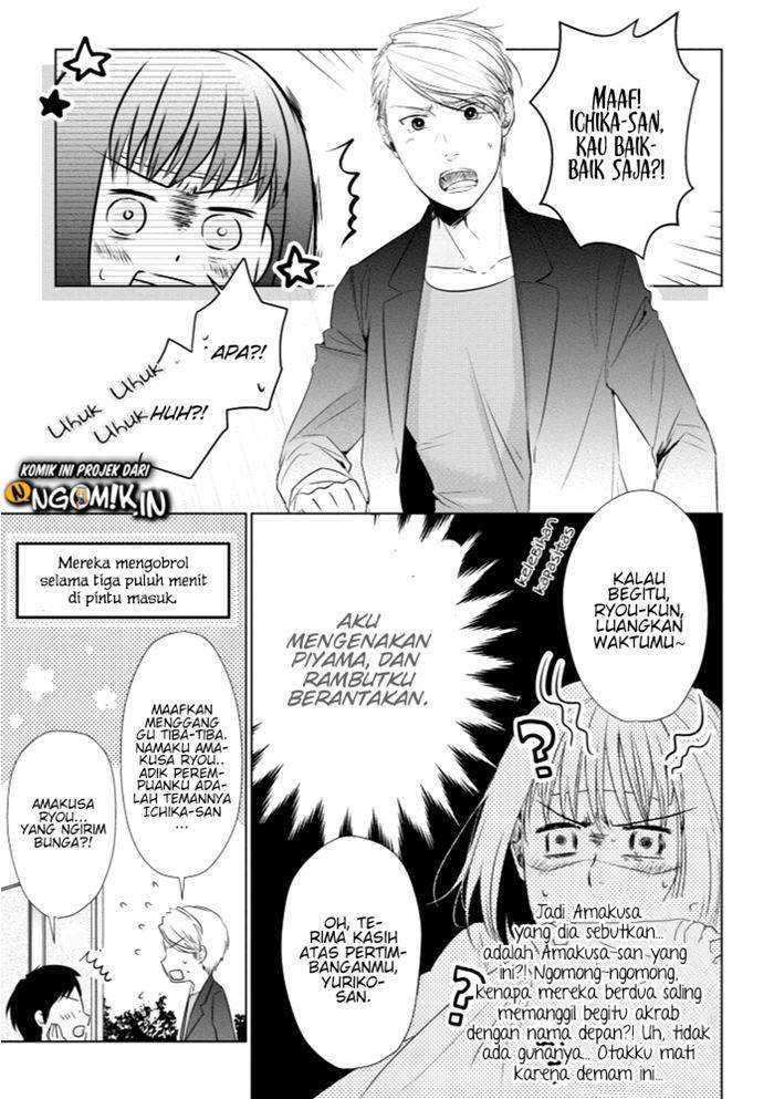 Koi to Yobu ni wa Kimochi Warui Chapter 14 - halaman 10