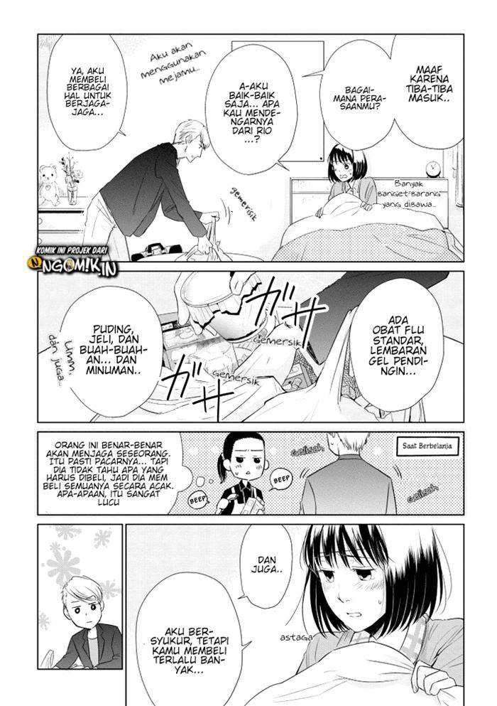 Koi to Yobu ni wa Kimochi Warui Chapter 14 - halaman 11
