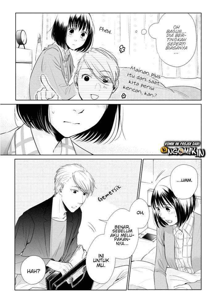 Koi to Yobu ni wa Kimochi Warui Chapter 14 - halaman 14