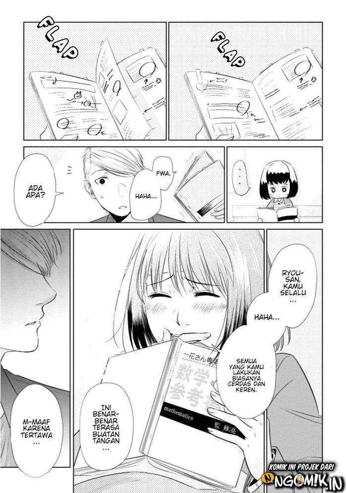Koi to Yobu ni wa Kimochi Warui Chapter 14 - halaman 16