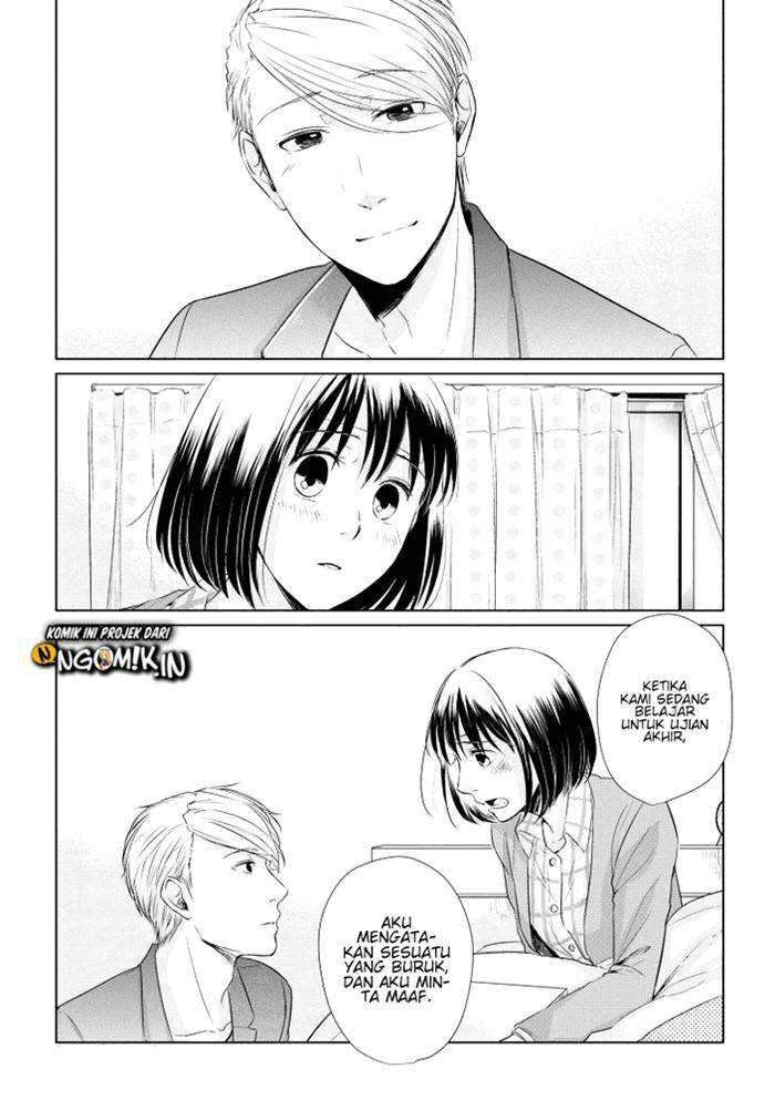 Koi to Yobu ni wa Kimochi Warui Chapter 14 - halaman 17
