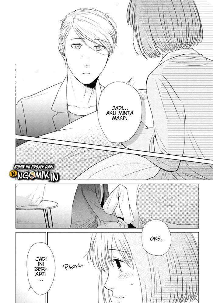 Koi to Yobu ni wa Kimochi Warui Chapter 14 - halaman 19