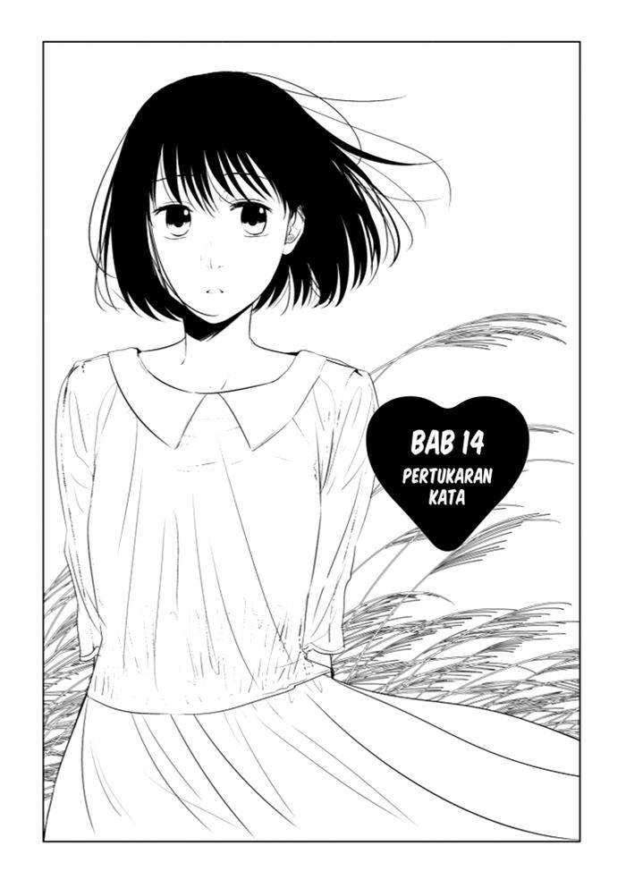 Koi to Yobu ni wa Kimochi Warui Chapter 14 - halaman 2