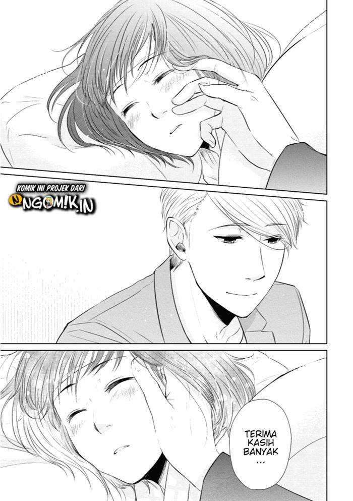 Koi to Yobu ni wa Kimochi Warui Chapter 14 - halaman 22