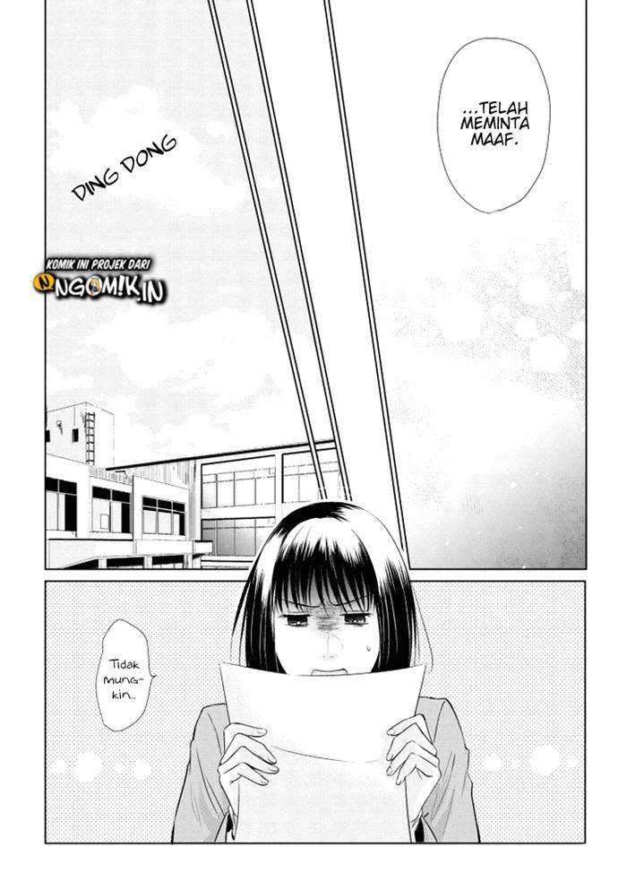 Koi to Yobu ni wa Kimochi Warui Chapter 14 - halaman 23
