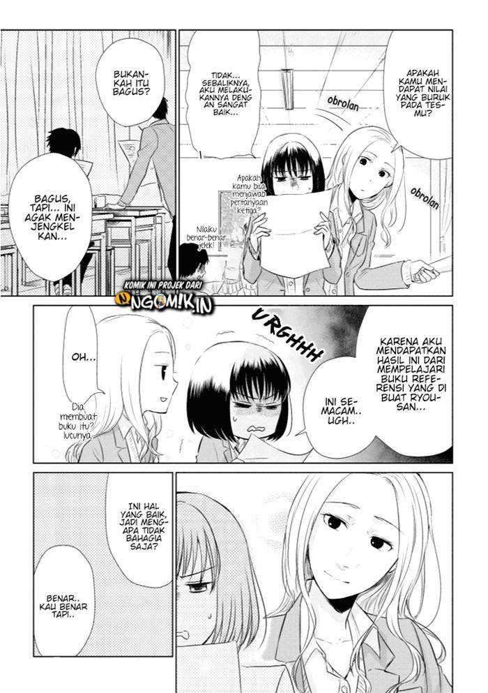 Koi to Yobu ni wa Kimochi Warui Chapter 14 - halaman 24