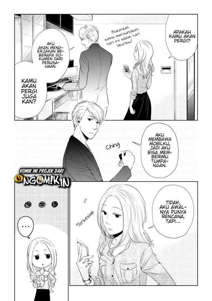 Koi to Yobu ni wa Kimochi Warui Chapter 14 - halaman 4