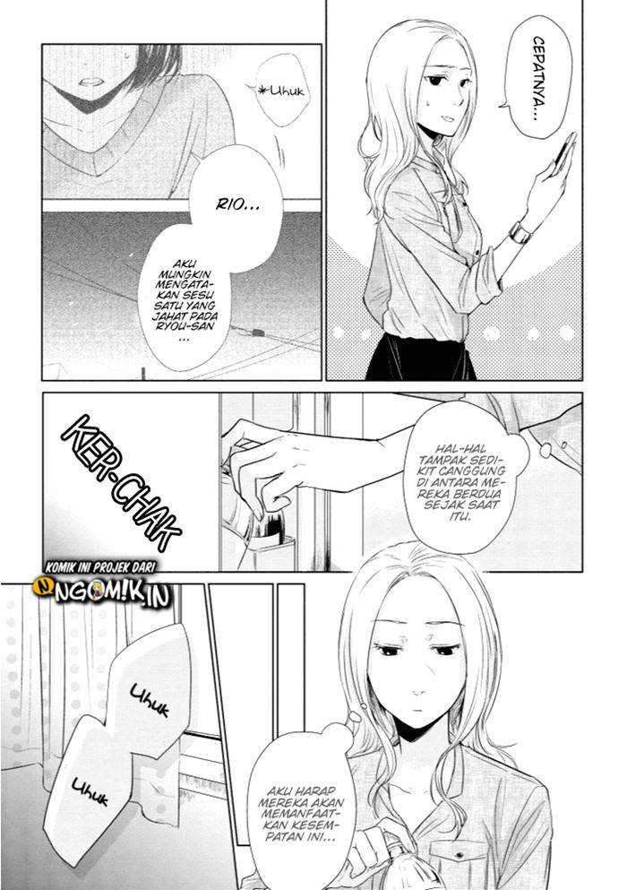 Koi to Yobu ni wa Kimochi Warui Chapter 14 - halaman 6