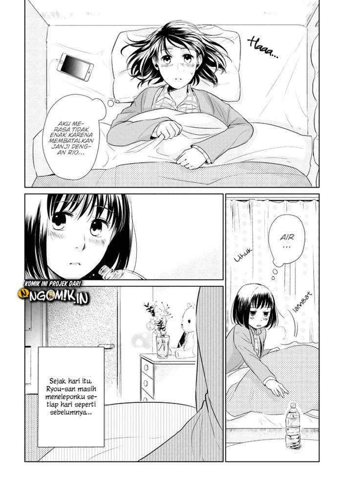 Koi to Yobu ni wa Kimochi Warui Chapter 14 - halaman 7