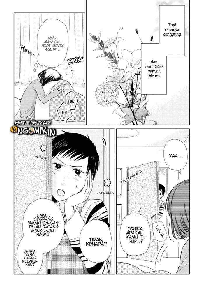 Koi to Yobu ni wa Kimochi Warui Chapter 14 - halaman 8