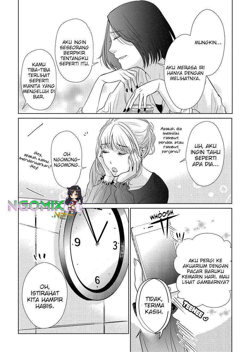 Koi to Yobu ni wa Kimochi Warui Chapter 15 - halaman 16