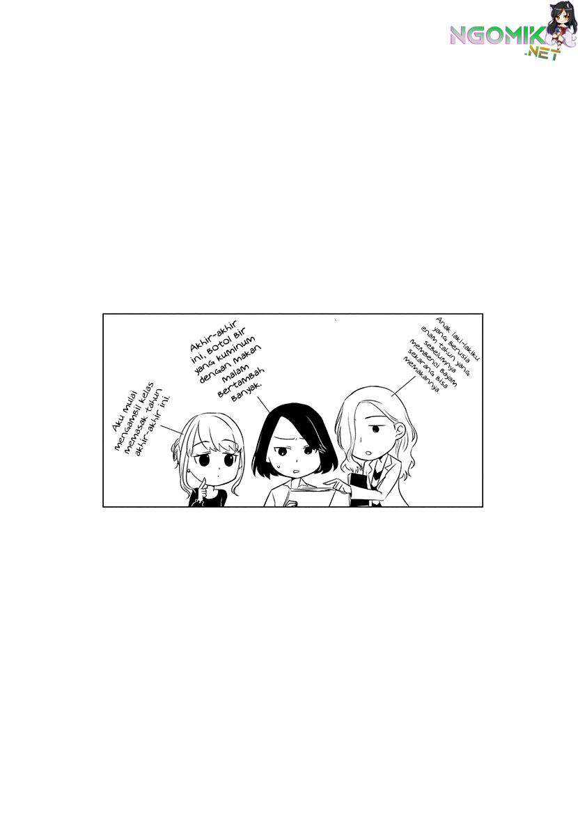 Koi to Yobu ni wa Kimochi Warui Chapter 15 - halaman 18