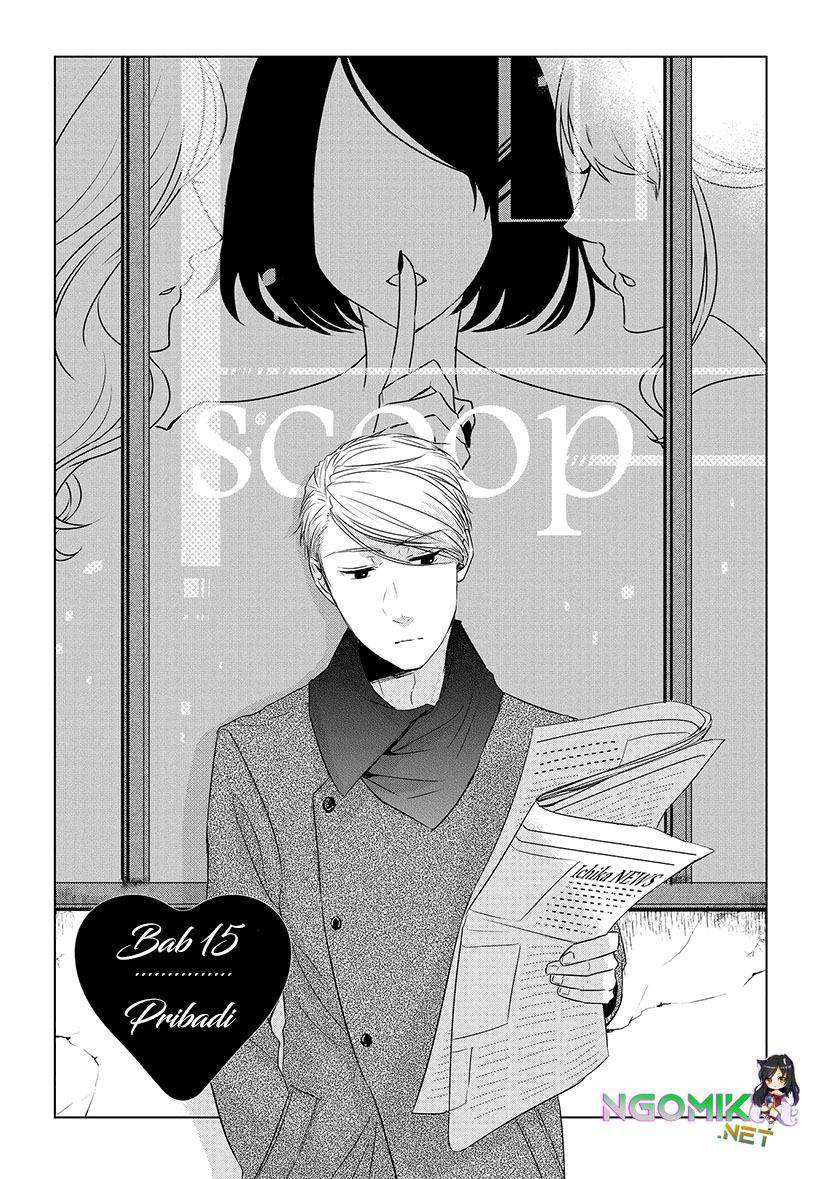 Koi to Yobu ni wa Kimochi Warui Chapter 15 - halaman 5