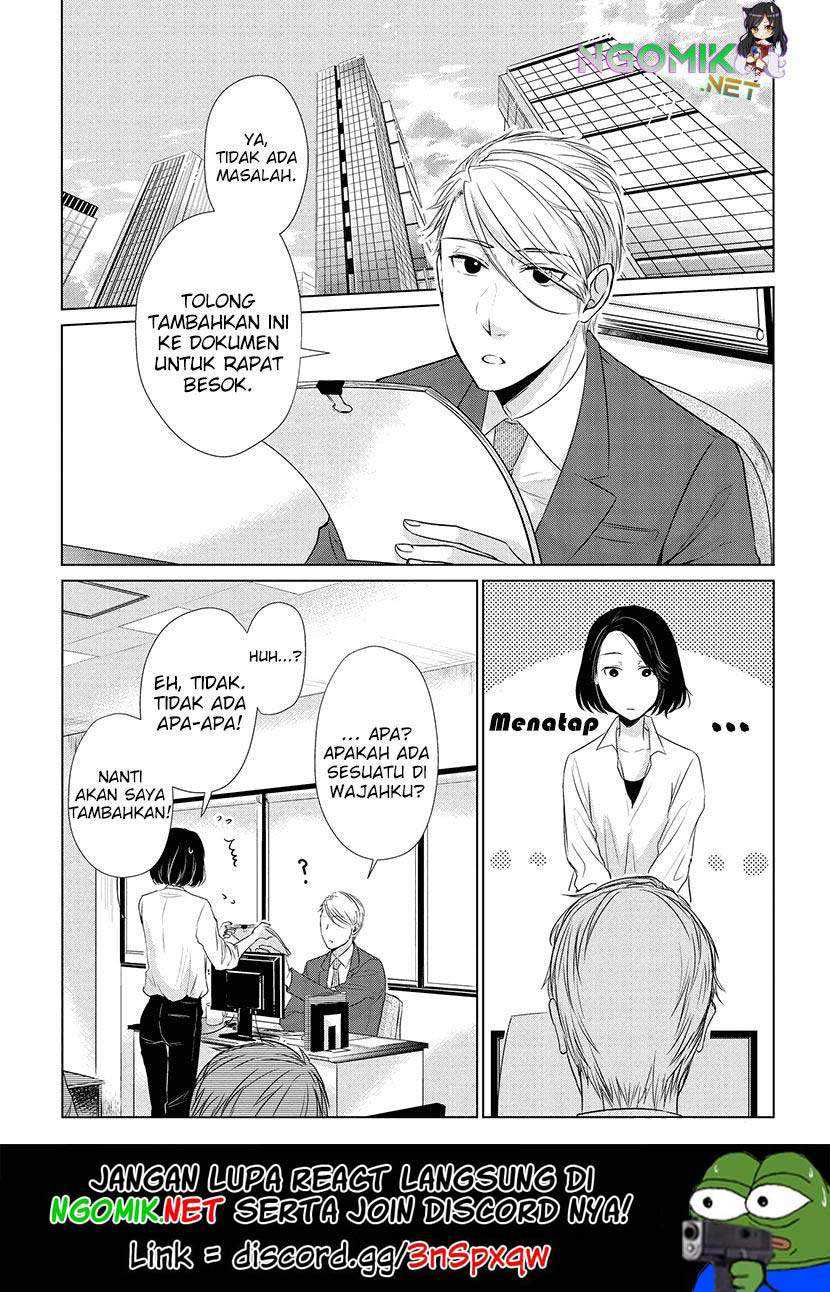 Koi to Yobu ni wa Kimochi Warui Chapter 15 - halaman 6