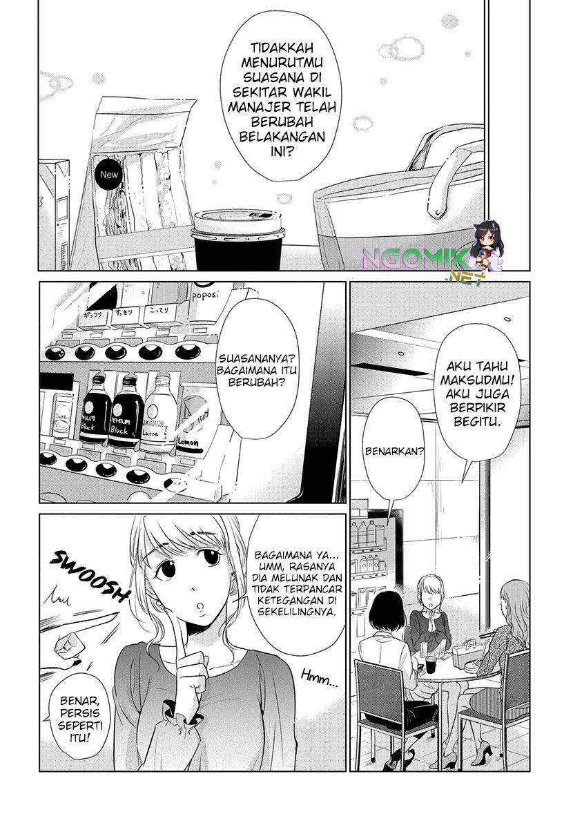 Koi to Yobu ni wa Kimochi Warui Chapter 15 - halaman 7