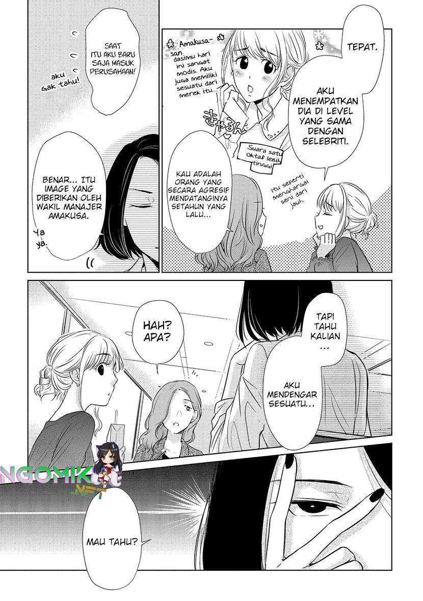 Koi to Yobu ni wa Kimochi Warui Chapter 15 - halaman 9