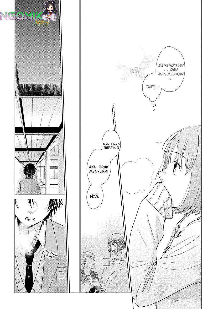 Koi to Yobu ni wa Kimochi Warui Chapter 16 - halaman 10