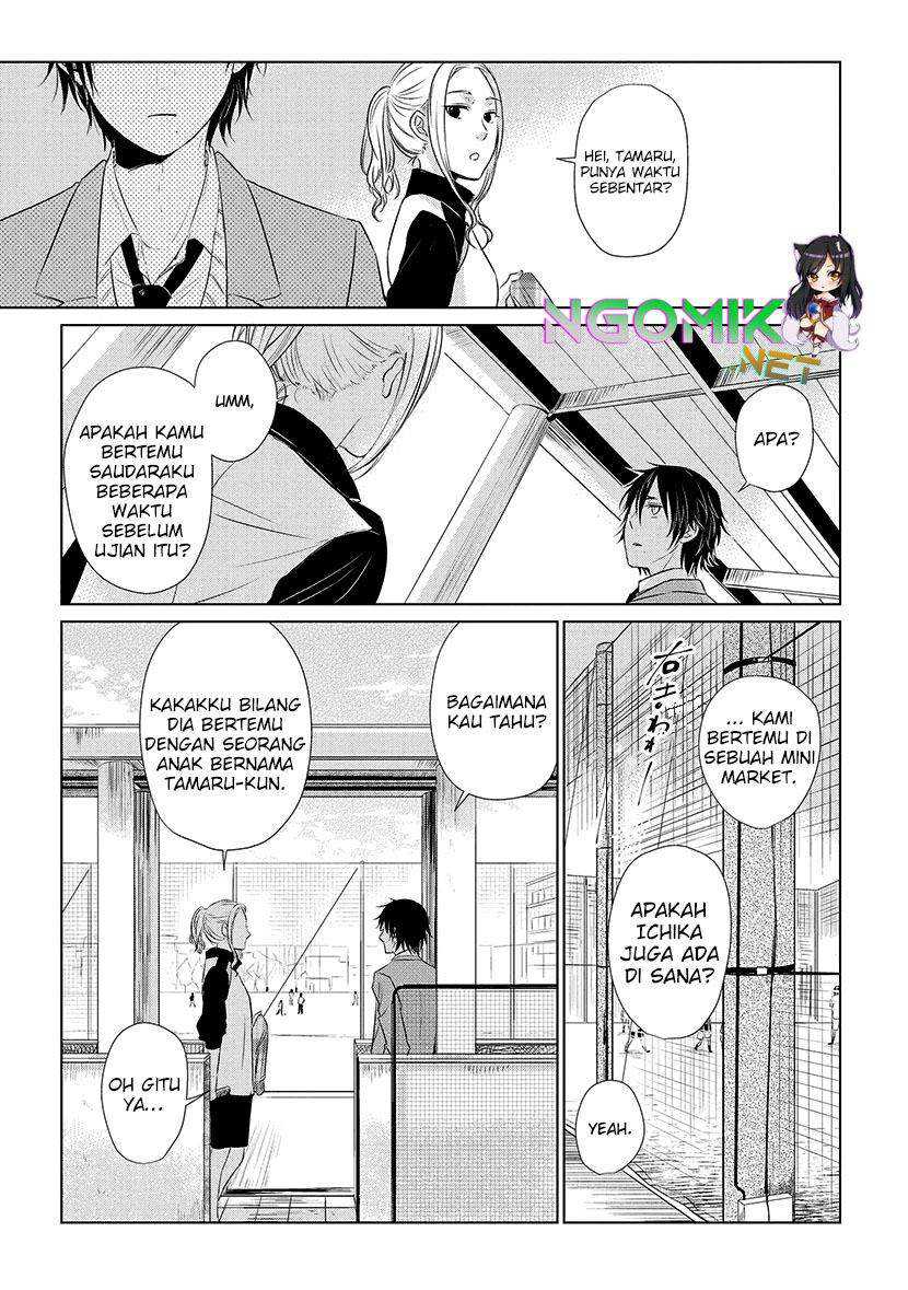 Koi to Yobu ni wa Kimochi Warui Chapter 16 - halaman 12