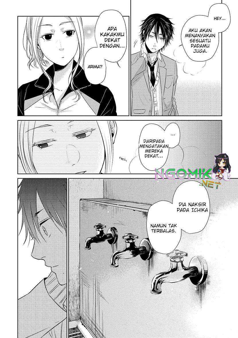 Koi to Yobu ni wa Kimochi Warui Chapter 16 - halaman 13