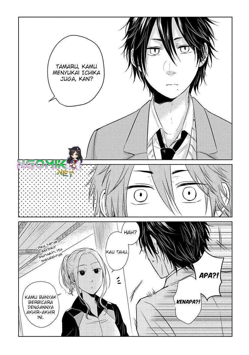 Koi to Yobu ni wa Kimochi Warui Chapter 16 - halaman 15