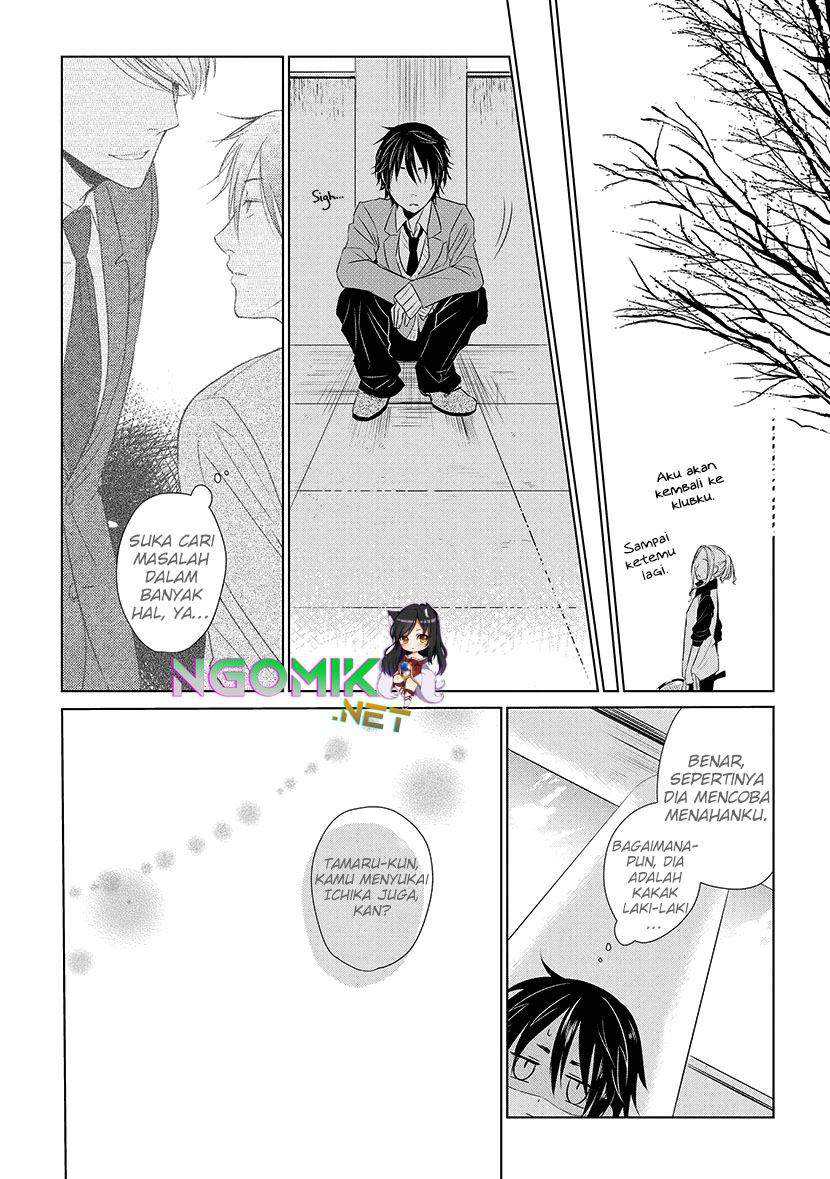 Koi to Yobu ni wa Kimochi Warui Chapter 16 - halaman 17