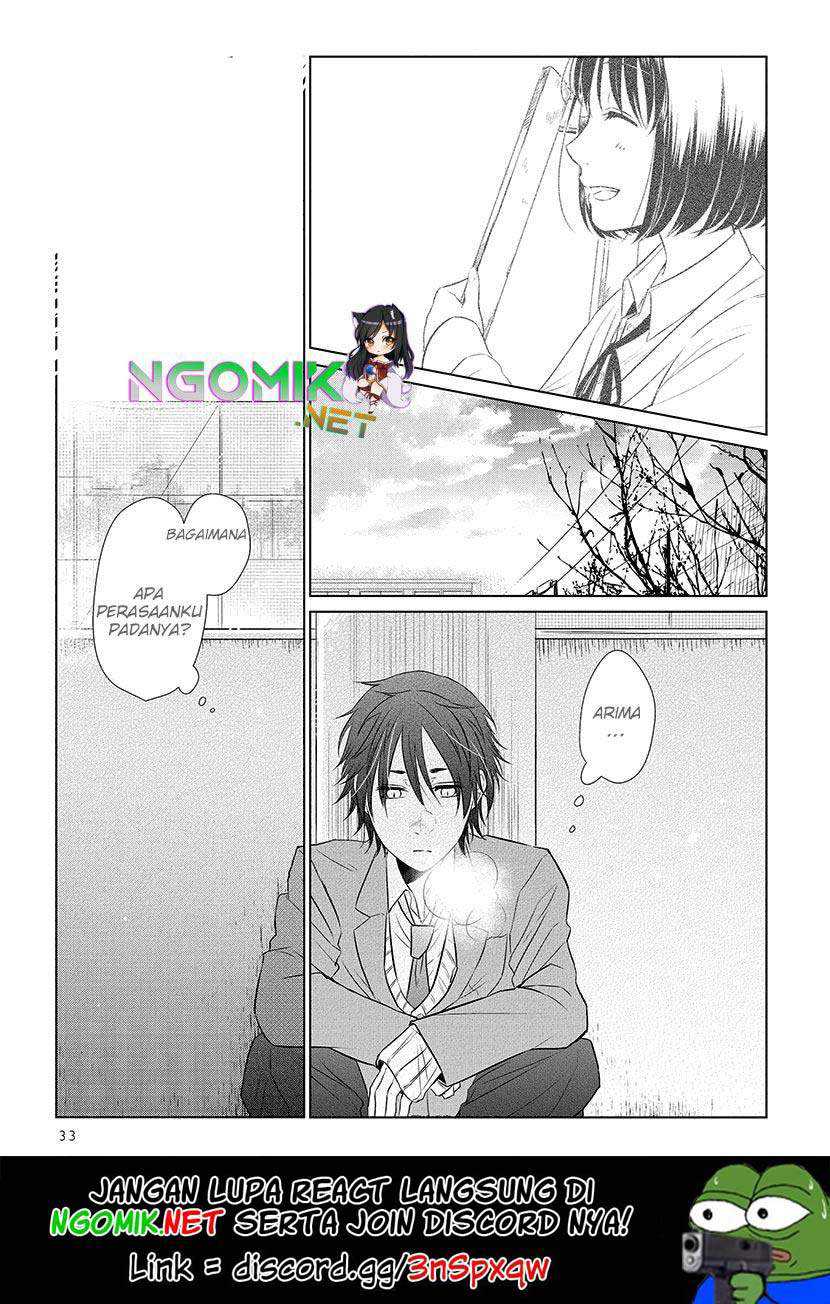 Koi to Yobu ni wa Kimochi Warui Chapter 16 - halaman 18