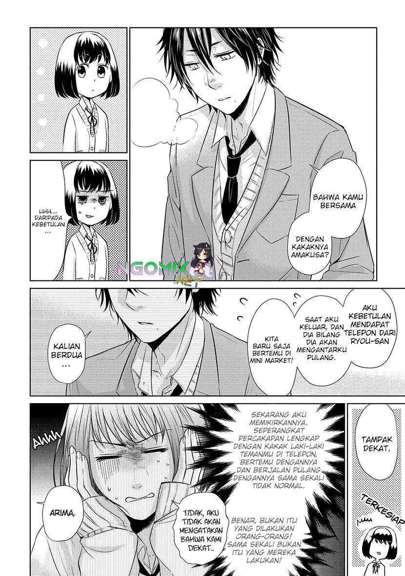 Koi to Yobu ni wa Kimochi Warui Chapter 16 - halaman 7